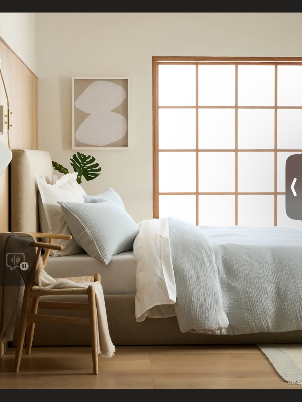 Quince Mist Organic Gauze Duvet Cover Set